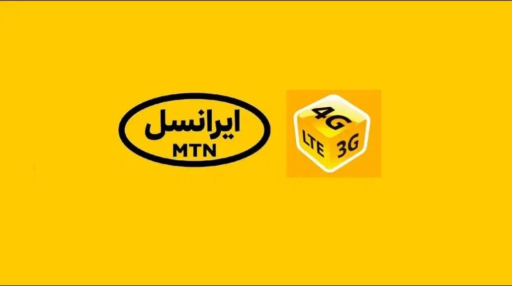 4745 673 0936|سیم‌کارت|تهران, سعادت‌آباد|دیوار