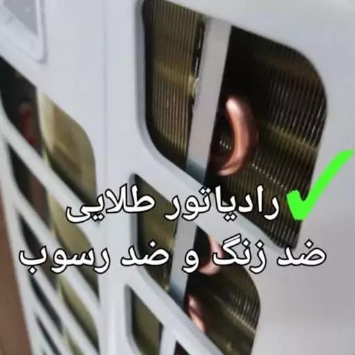 کولر گازی گری موتورآمریکا نوع موتور T3 فوق کممصرف|کولر گازی و فن‌کوئل|شیراز, درکی|دیوار