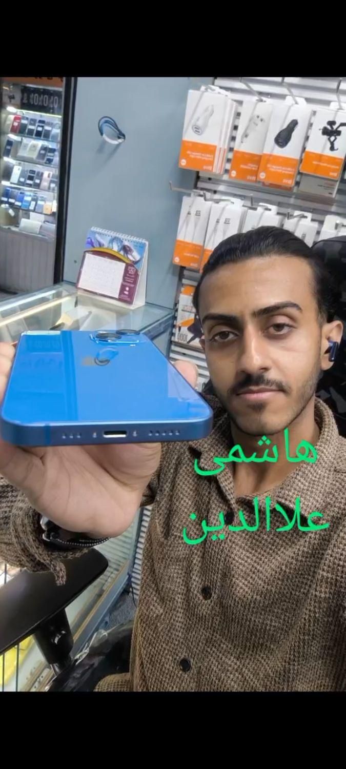 ایفون iPhone 13 normal 128 هاشمی علاالدین|موبایل|تهران, شیخ هادی|دیوار