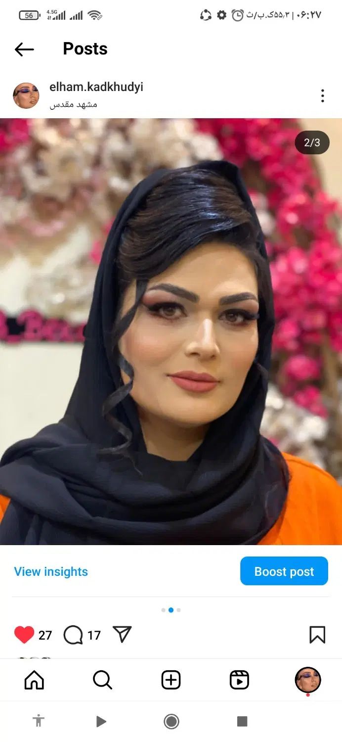 مدل میکاپ رایگان|خدمات آرایشگری و زیبایی|مشهد, ایثار|دیوار
