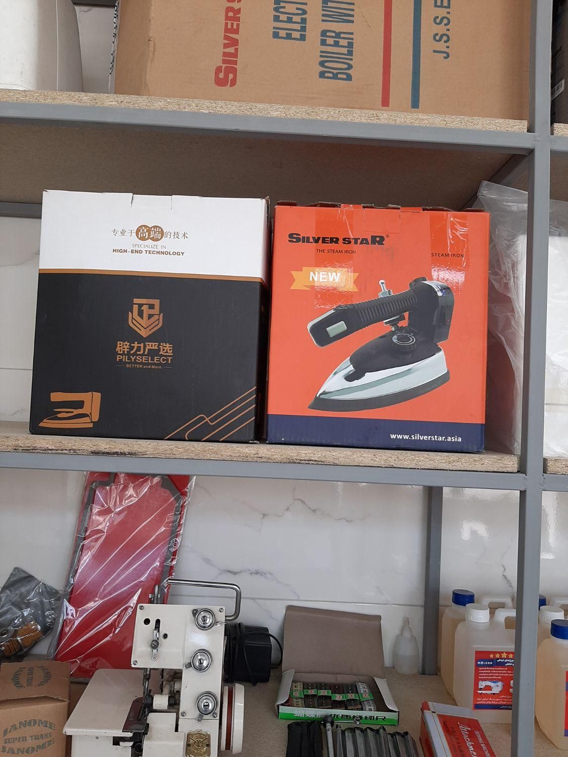 اتو سرمی نو|اتو و لوازم اتو|سردشت, |دیوار