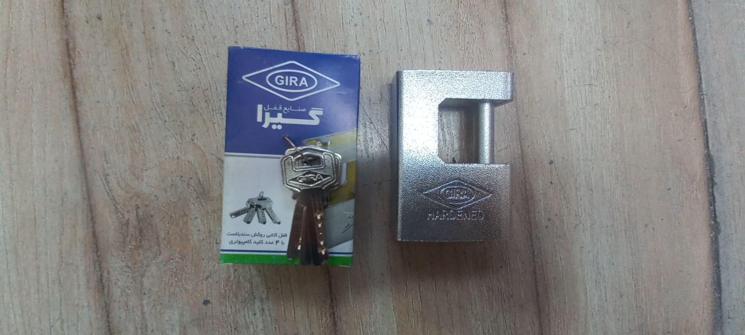قفل کتابی گیرا اصلی|حراج|اهواز, حصیرآباد|دیوار