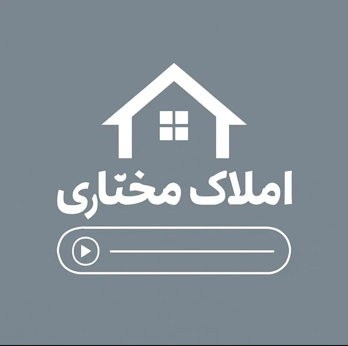 آپارتمان/ ۱۴۰متر/ ابوحامد شهدای/ خوانوک زیر قیمت|فروش آپارتمان|کرمان, |دیوار