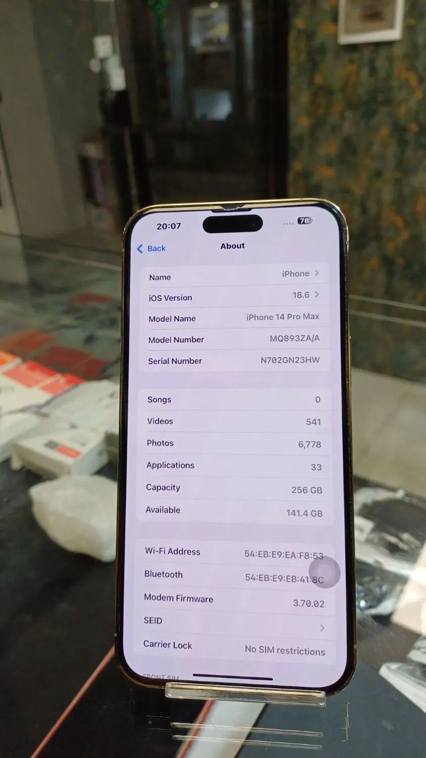iphon14  poromax|موبایل|کرج, گلشهر|دیوار