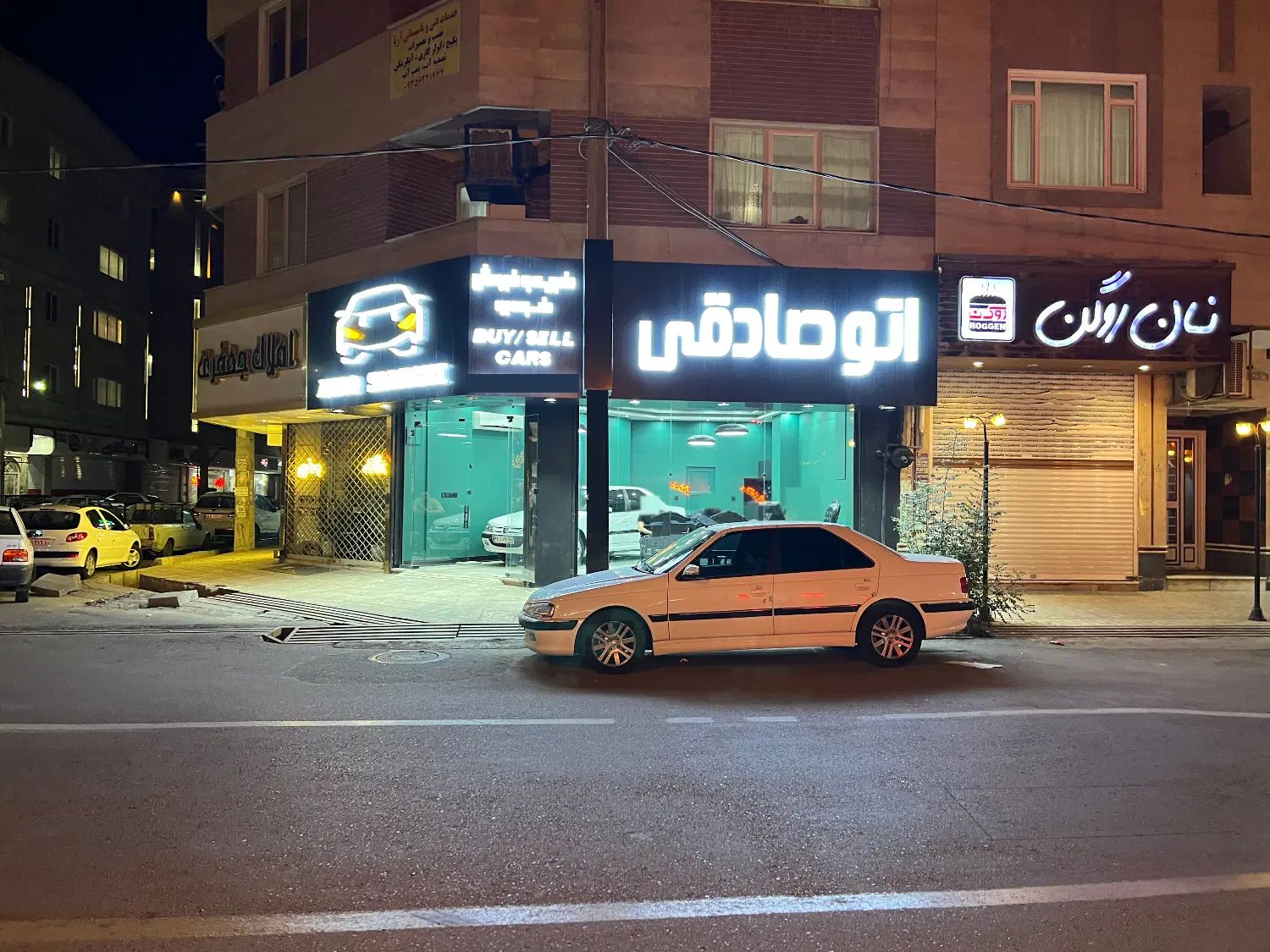 46متر مغازه نبش چهار راه رجایی فرهنگیان رباط تهاتر|فروش مغازه و غرفه|رباط‌کریم, رباط‌کریم|دیوار