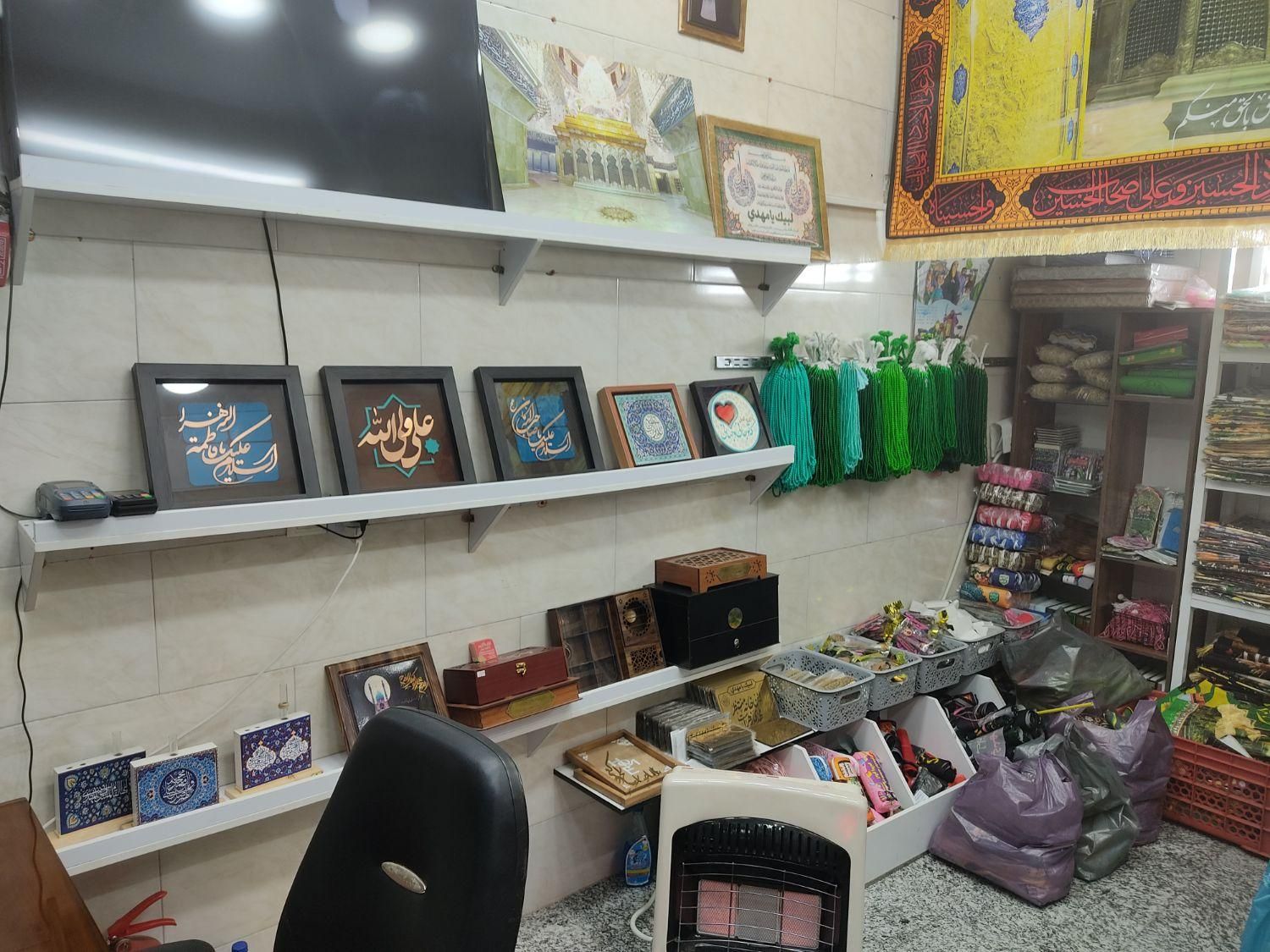 تولید و فروش انواع پرچم کتیبه و محصولات مهدوی|عمدهفروشی|قم, حنیف نژاد|دیوار