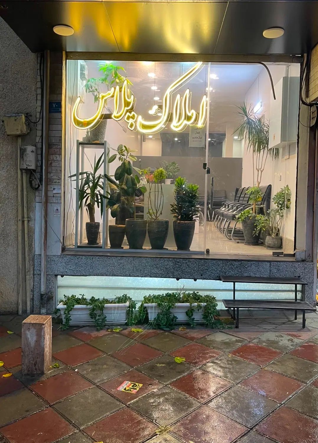 آپارتمان ۱۸۰متر ۳خ نوساز کلیدنخورده قابل معاوضه|فروش آپارتمان|تهران, استقلال|دیوار
