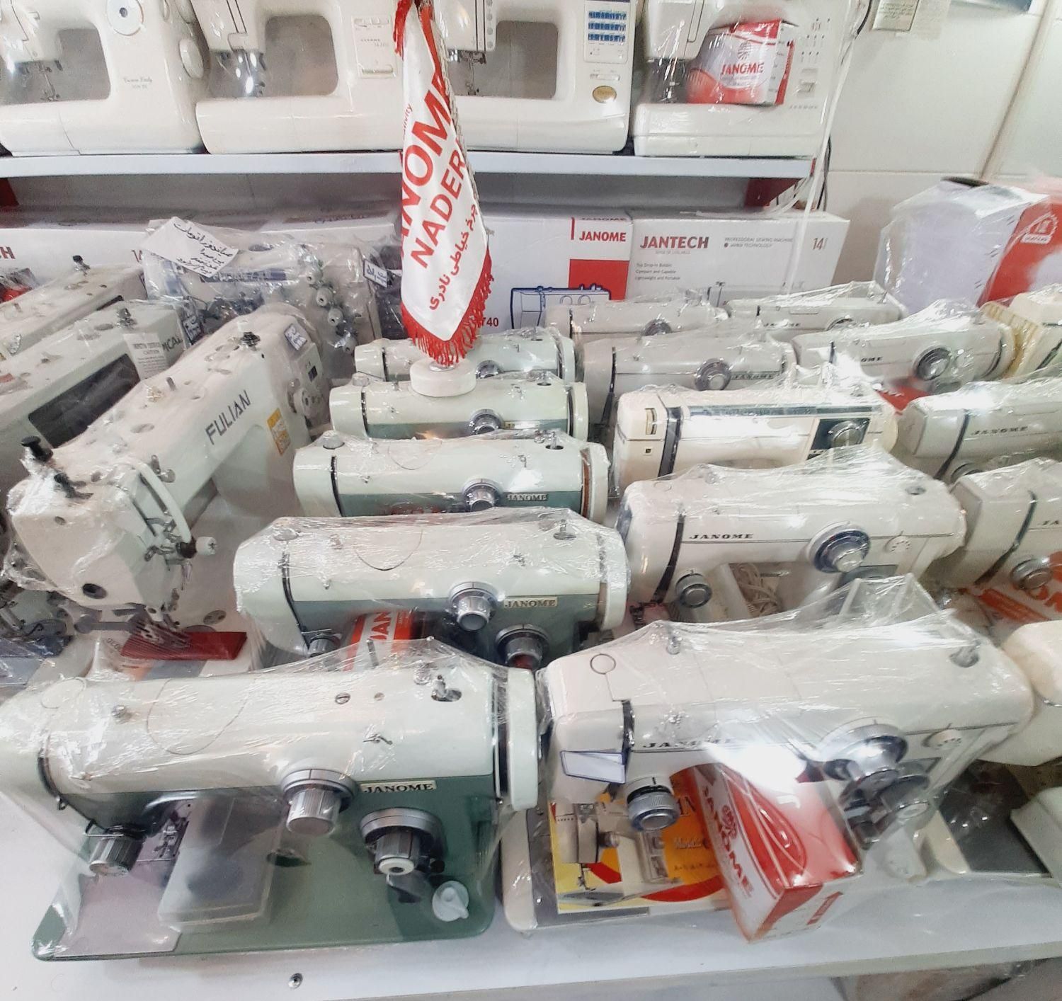 چرخ خیاطی و گلدوزی ژانومه ژاپن.اقساطی|چرخ خیاطی و ریسندگی|تبریز, |دیوار