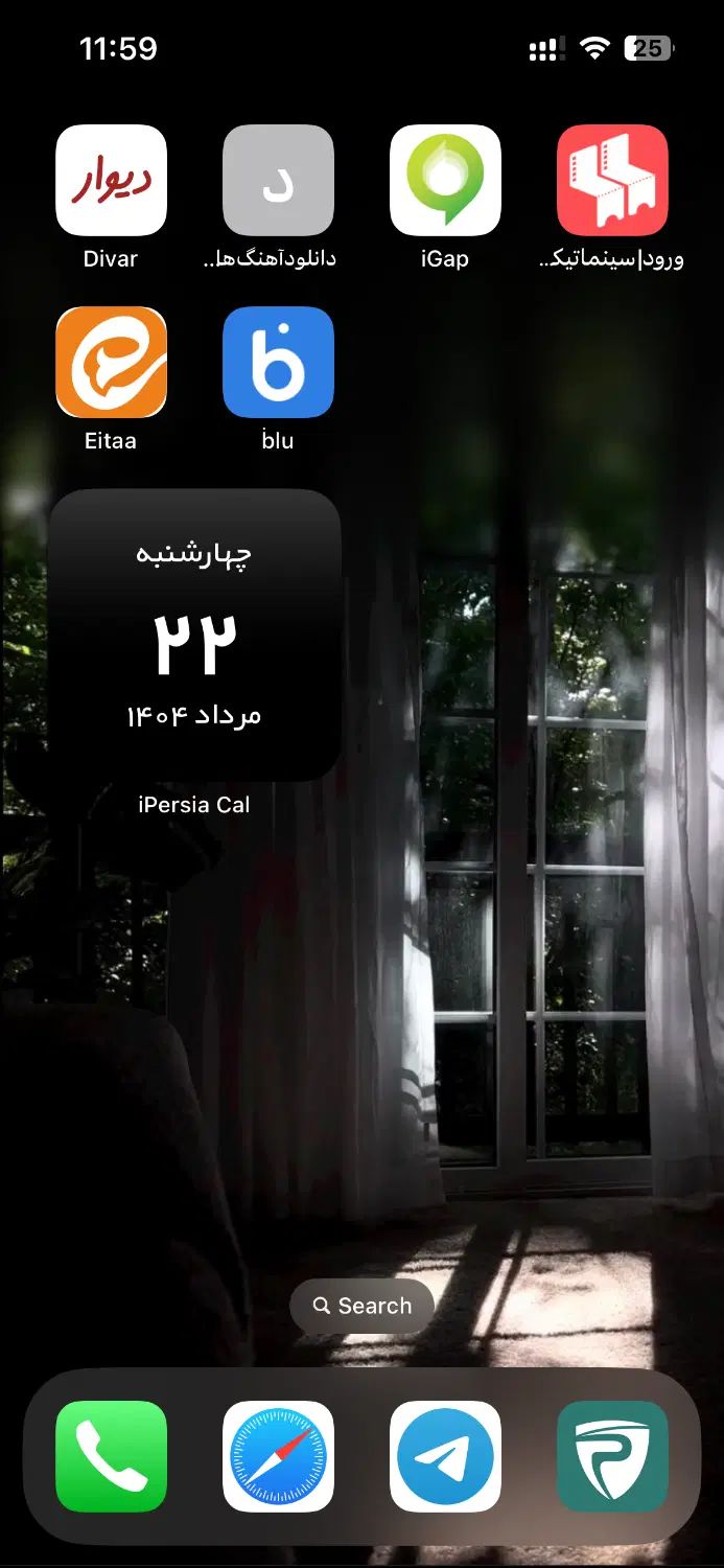 ایفون ۱۳ نرمال در حد نو ۲۵۶|موبایل|تهران, شکوفه (عبدل آباد)|دیوار