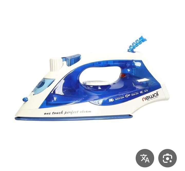 اتو نوال ترکیه (اتو صفحه نانو ماربل) اتو لباس عمده|اتو و لوازم اتو|کرمانشاه, |دیوار