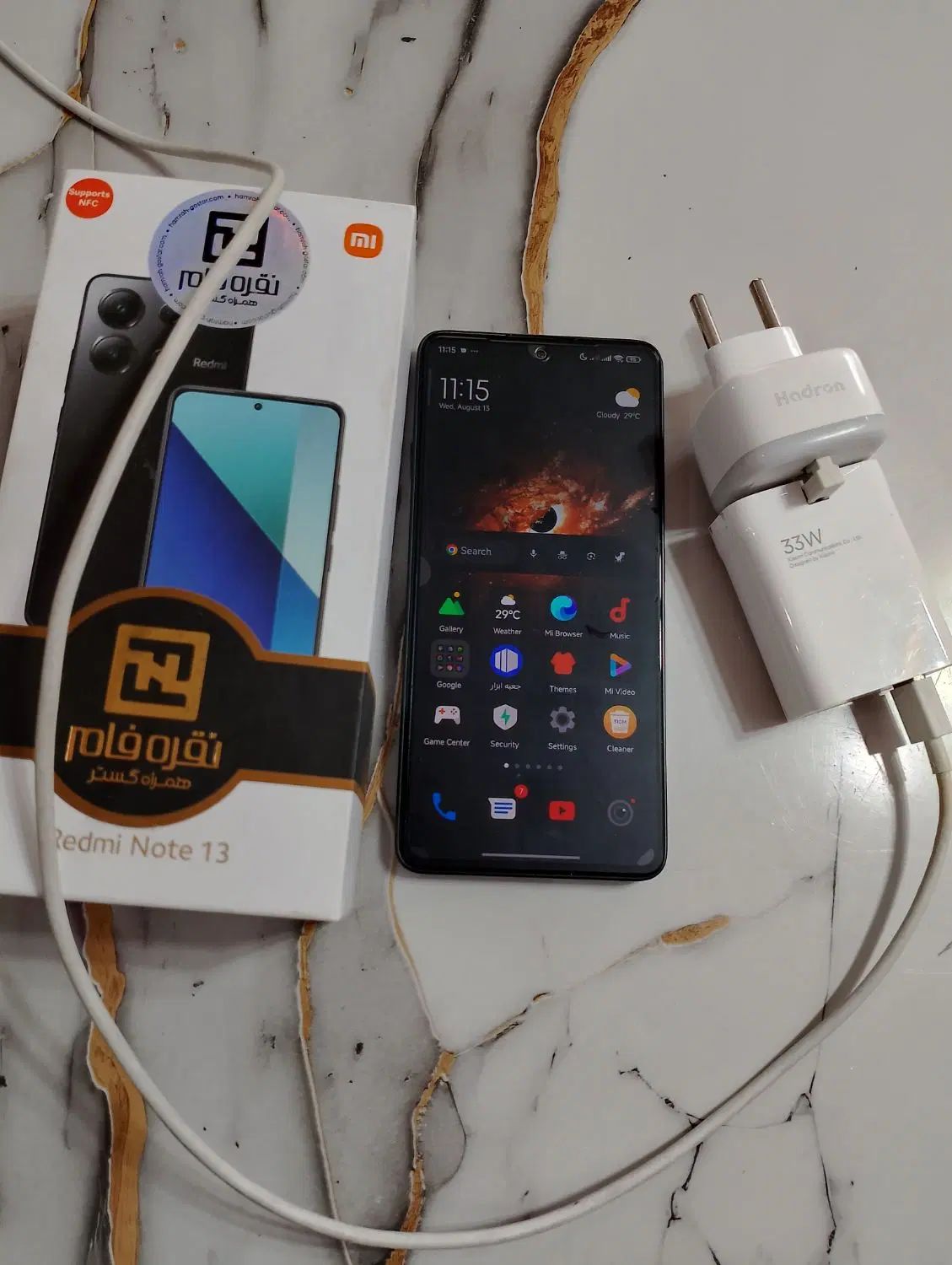 گوشی شیائومی ردمی نوت 13 Redmi Note 13|موبایل|رشت, تازه آباد|دیوار