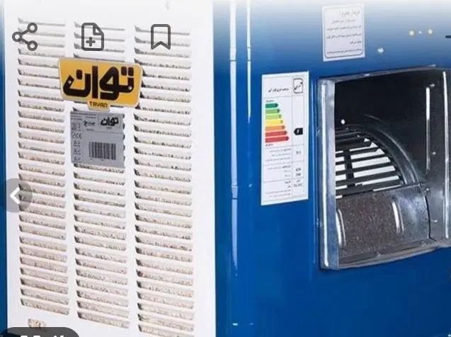 کولر ابی3500|کولر آبی|کرمانشاه, |دیوار