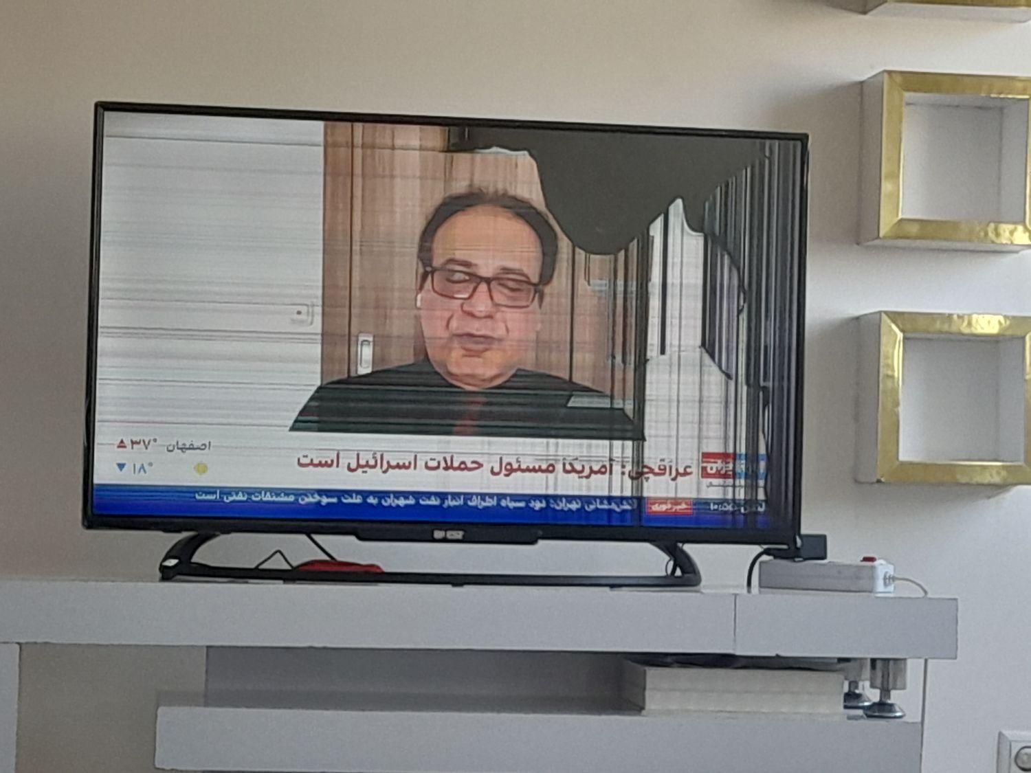 تلویزیون ۴۳نیازبه تعمیر|تلویزیون و پروژکتور|گلبهار, شهر جدید گلبهار|دیوار
