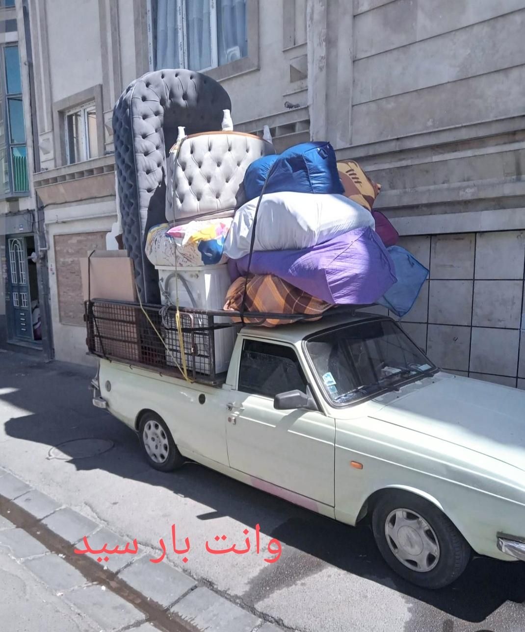 حمل بار وانت بار مبلی سید|خدمات حمل و نقل|قم, بنیاد|دیوار