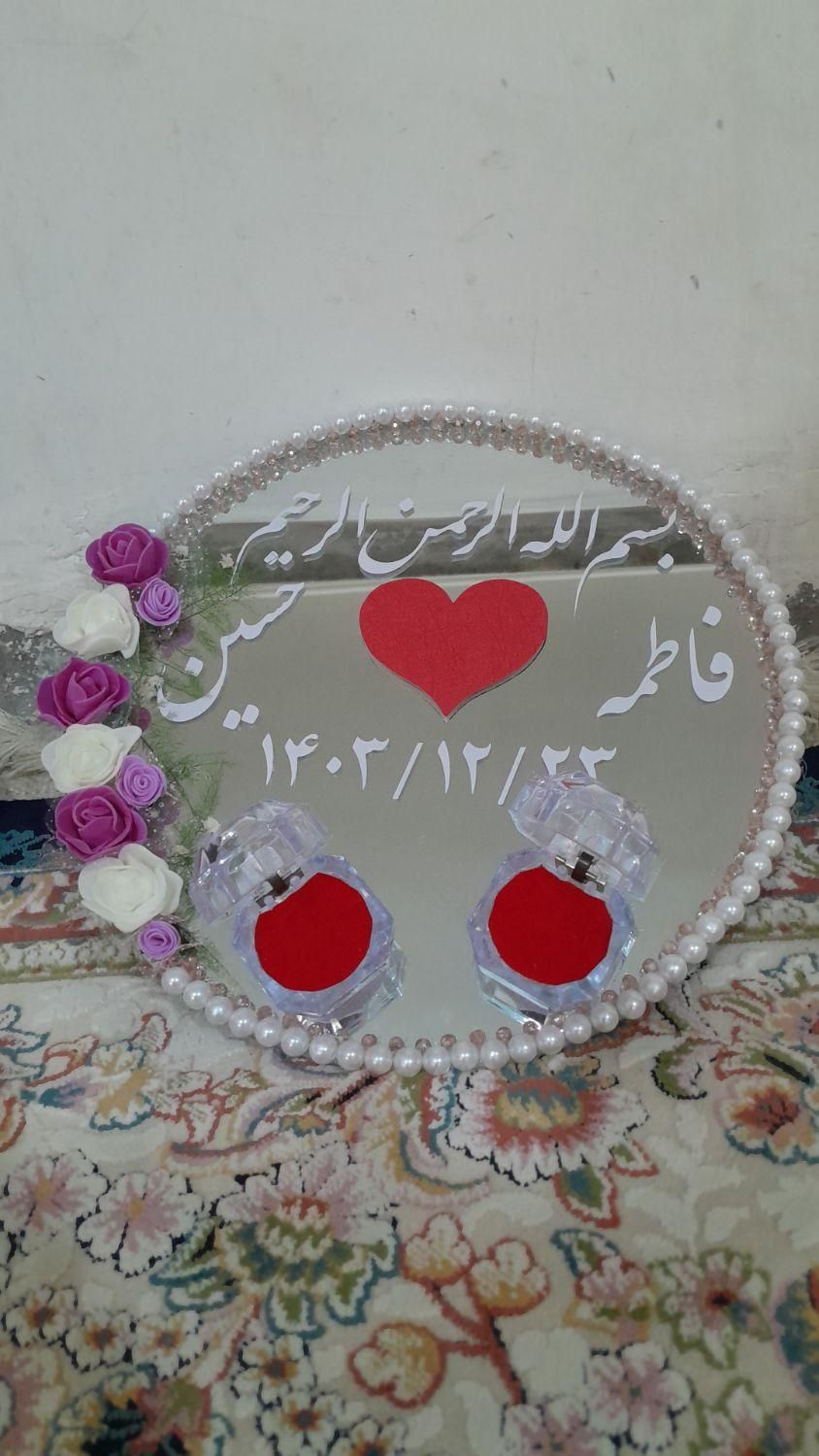 سینی حلقه نامزدی|صنایع دستی و سایر لوازم تزئینی|زابل, |دیوار