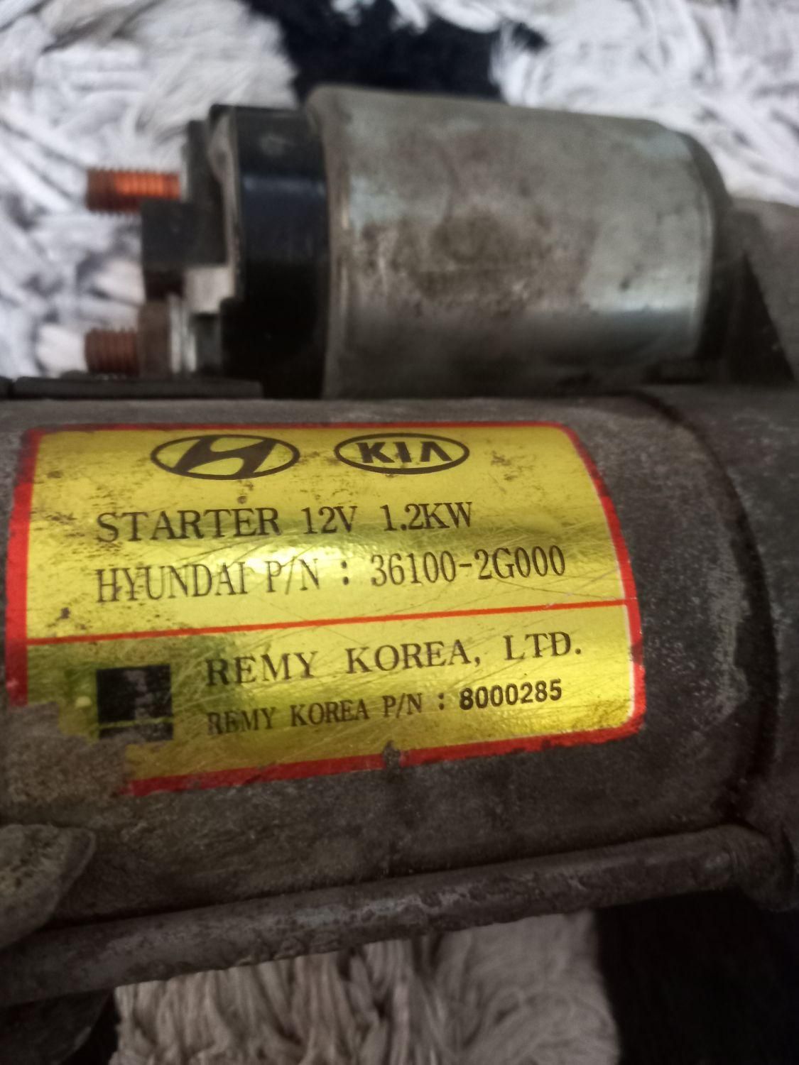 چند تیکه لوازم استوک سوناتا nf پمپ ترمز یاریس|قطعات یدکی و لوازم جانبی|تهران, آبشار تهران (دریاچه)|دیوار