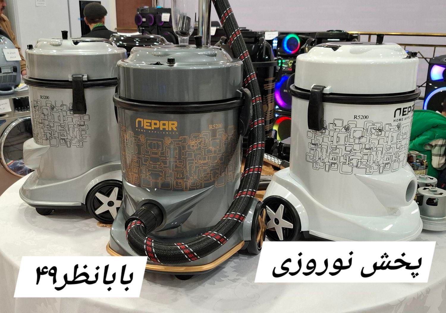 جاروبرقی ویونا سیزلر آرمان پاکتین ایمل ۴۰مدل مختلف|جاروبرقی، جارو شارژی، بخارشو|مشهد, تلگرد|دیوار