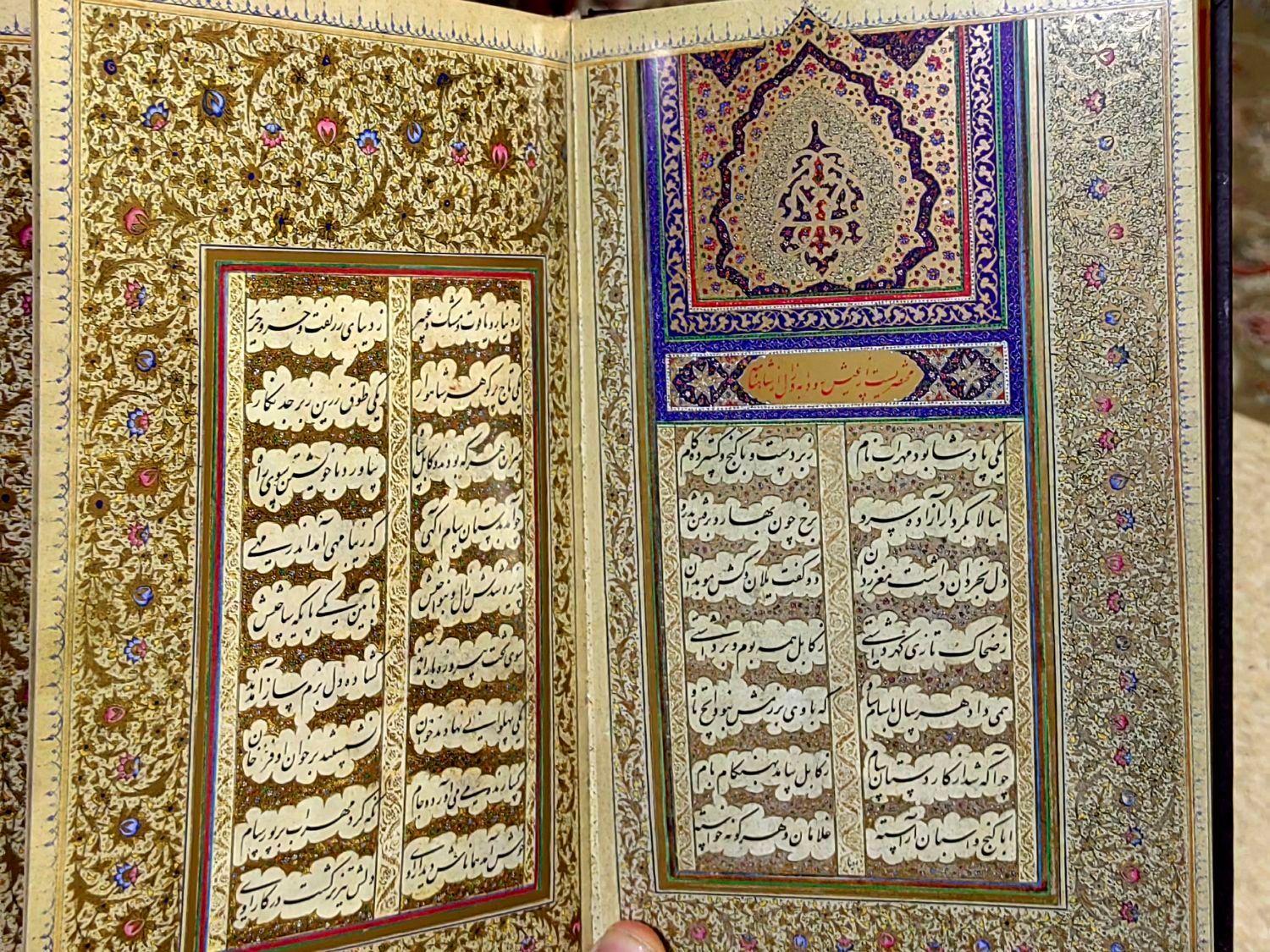 کتاب زال و رودابه|کتاب و مجله ادبی|تهران, بریانک|دیوار