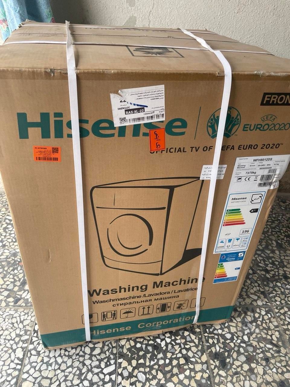 فروش آکبند ماشین لباسشویی هایسنس - Hisense|ماشین لباسشویی و خشک‌کن لباس|رشت, توشیبا|دیوار