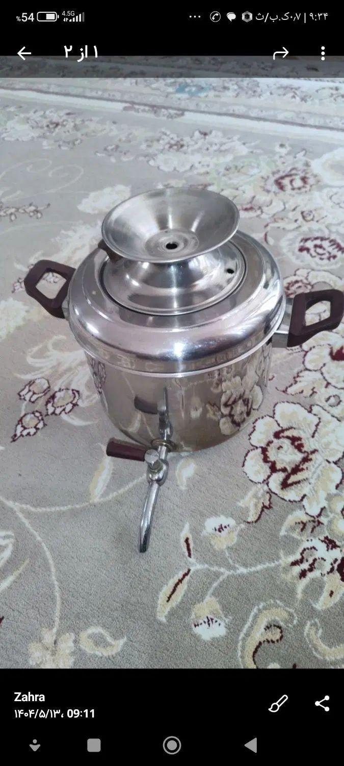 کتری ساده و کتری شیر دار|قوری، کتری، قهوه‌ساز دستی|اصفهان, کارلادان|دیوار