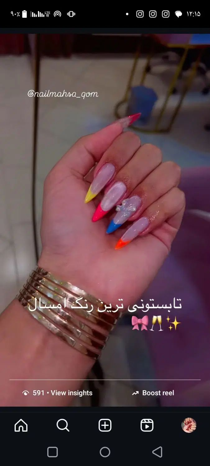 آموزش وکاشت ناخن پودر و ژل به صورت حرفه ای|خدمات آرایشگری و زیبایی|قم, باجک دو|دیوار
