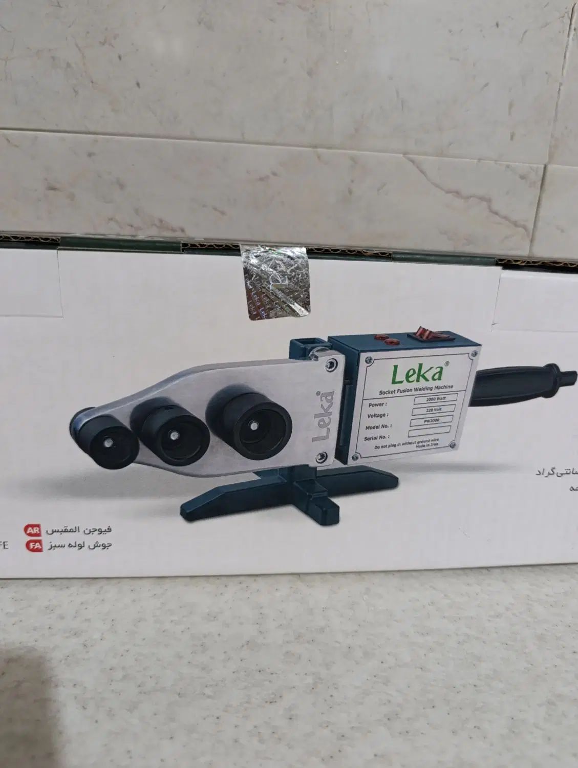 دریل چکشی سه نظام 13و10 رونیکس و آروا با گارانتی|ابزارآلات|مشهد, فدک|دیوار
