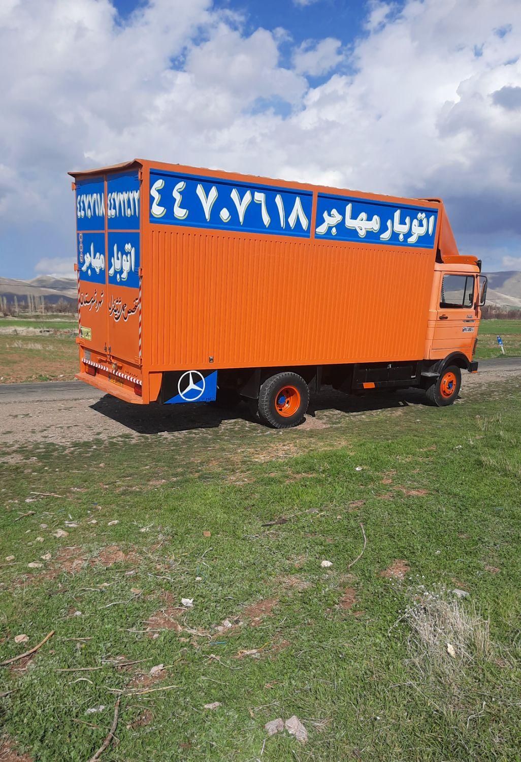 اتوبارمهاجر  خاور بزرگ مسقف فلزی ۷متری|خدمات حمل و نقل|تهران, پونک|دیوار