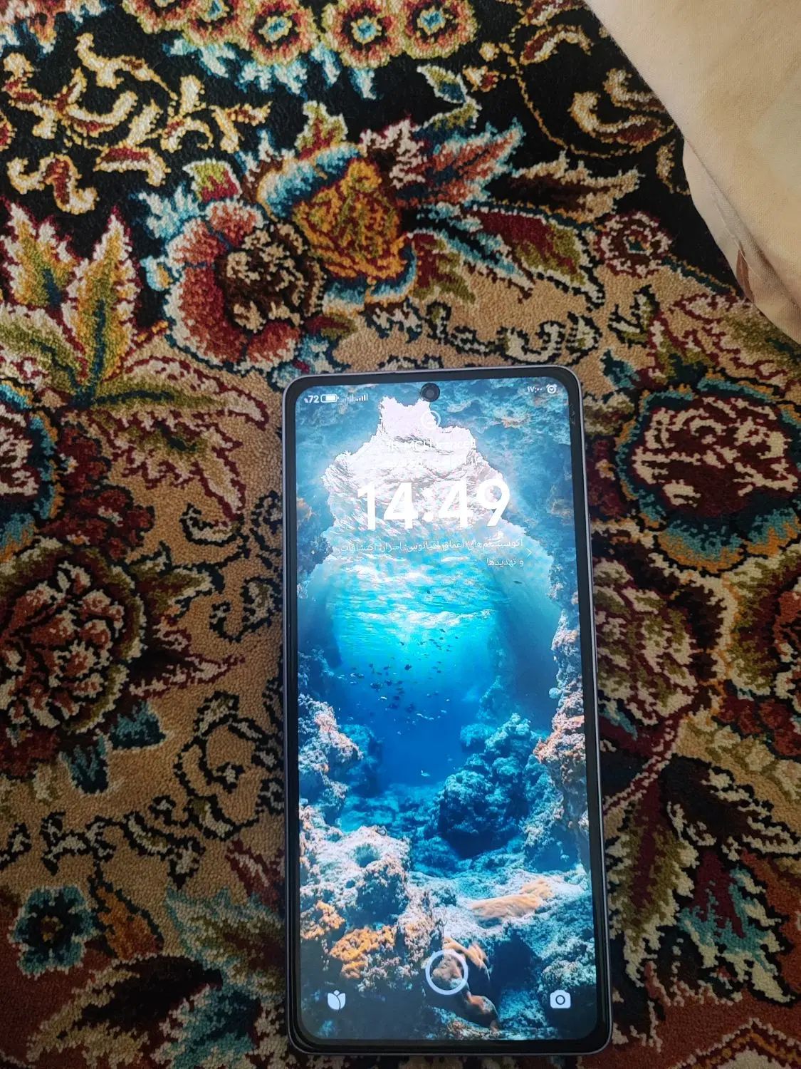 نوت 13پرو 4g|موبایل|تهران, مسعودیه|دیوار