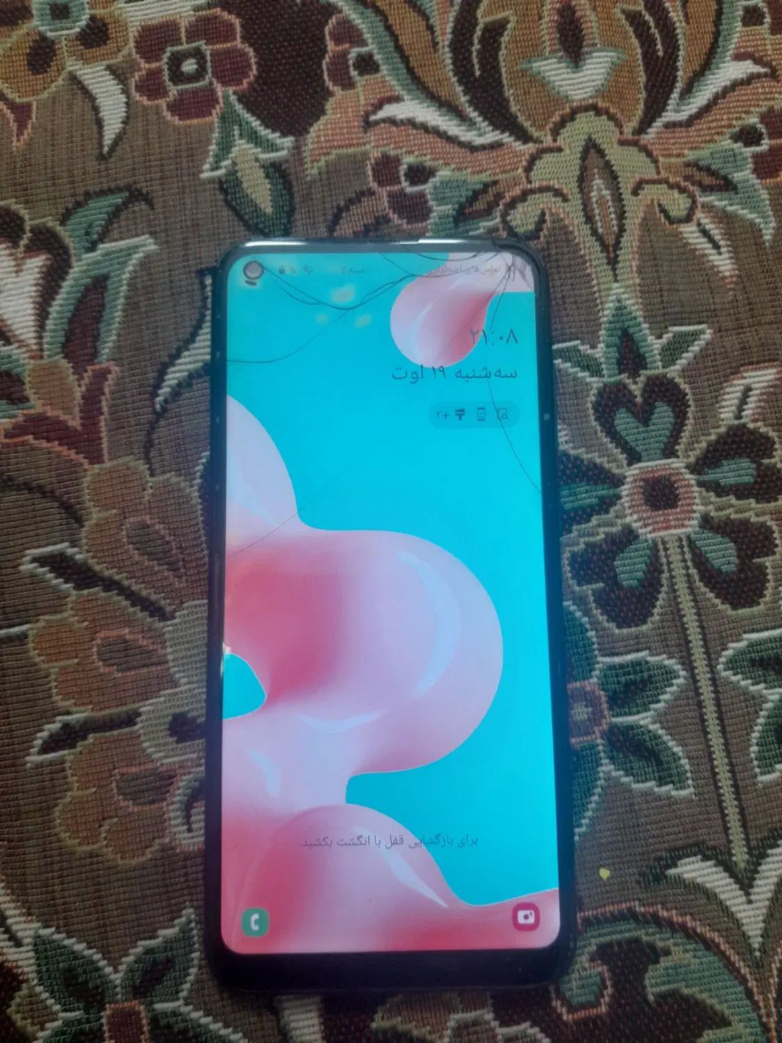 سامسونگ Galaxy A11 با حافظهٔ ۳۲ گیگابایت|موبایل|ری, ظهیرآباد|دیوار