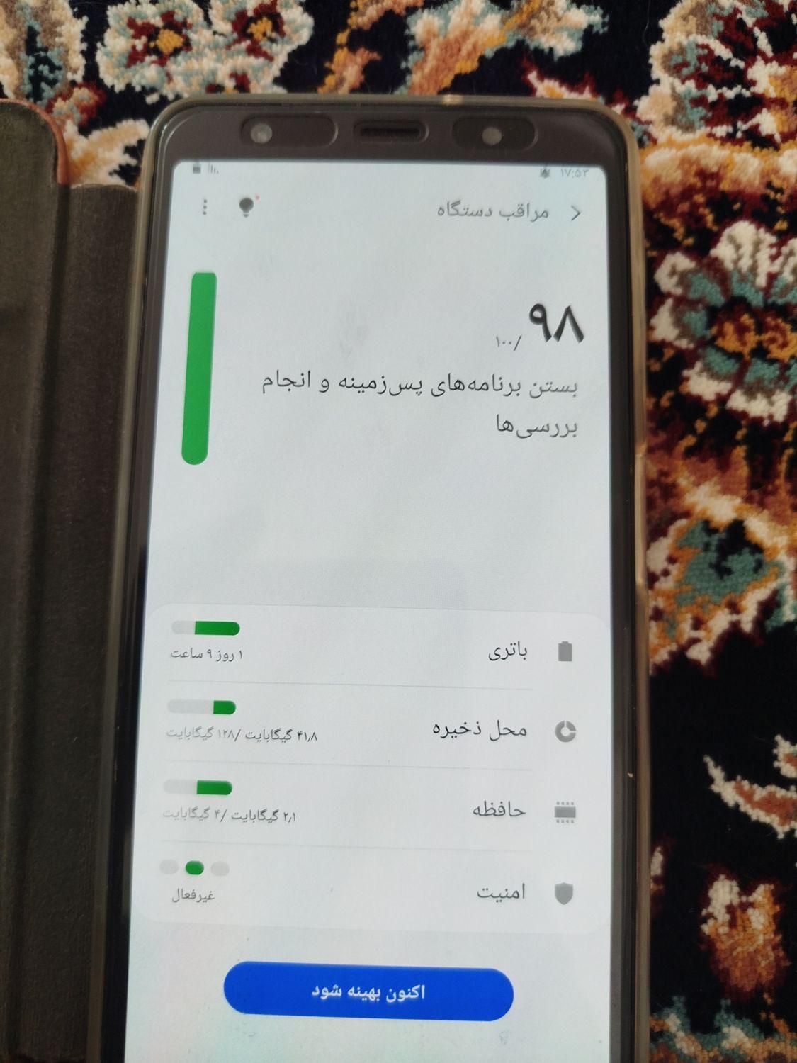 سامسونگ Galaxy A7 (2018) با حافظهٔ ۱۲۸ گیگابایت|موبایل|بروجرد, |دیوار