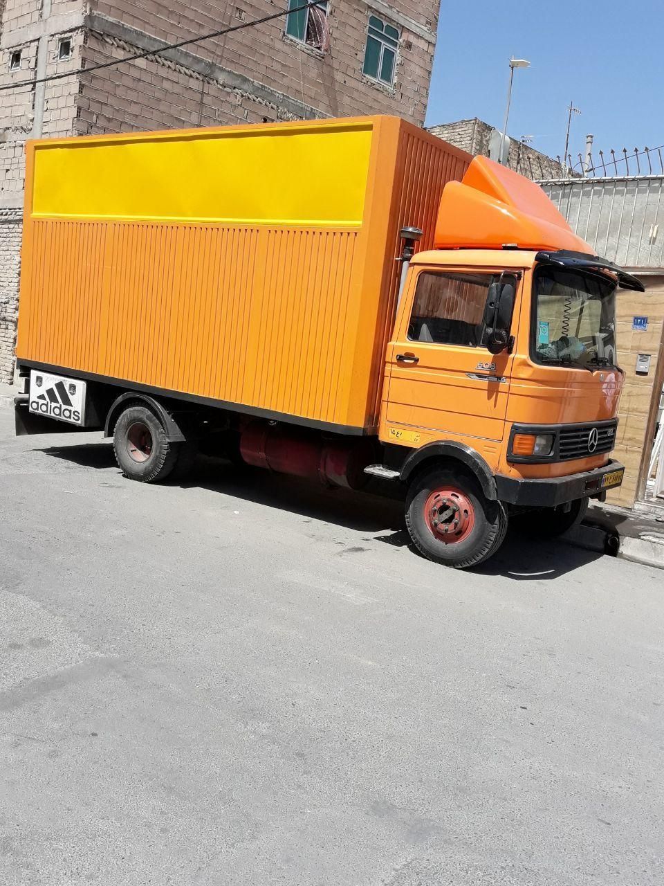 اتوبار باربری همشهری|خدمات حمل و نقل|چهاردانگه (تهران), |دیوار