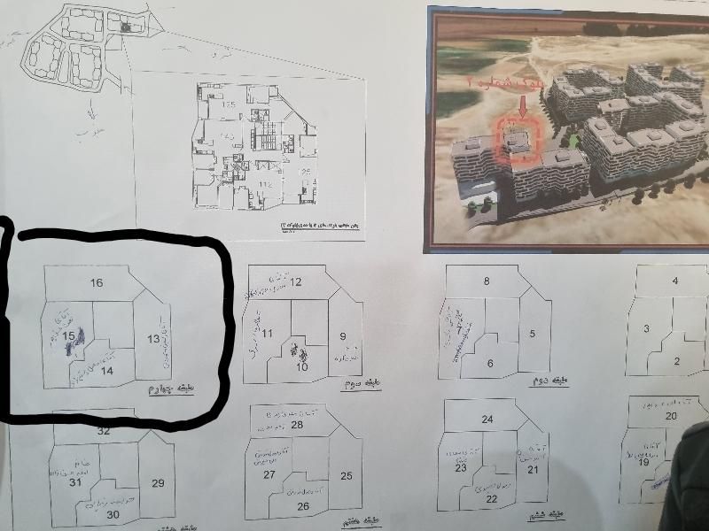 واحد آپارتمان های سپاه|فروش آپارتمان|ماکو, |دیوار