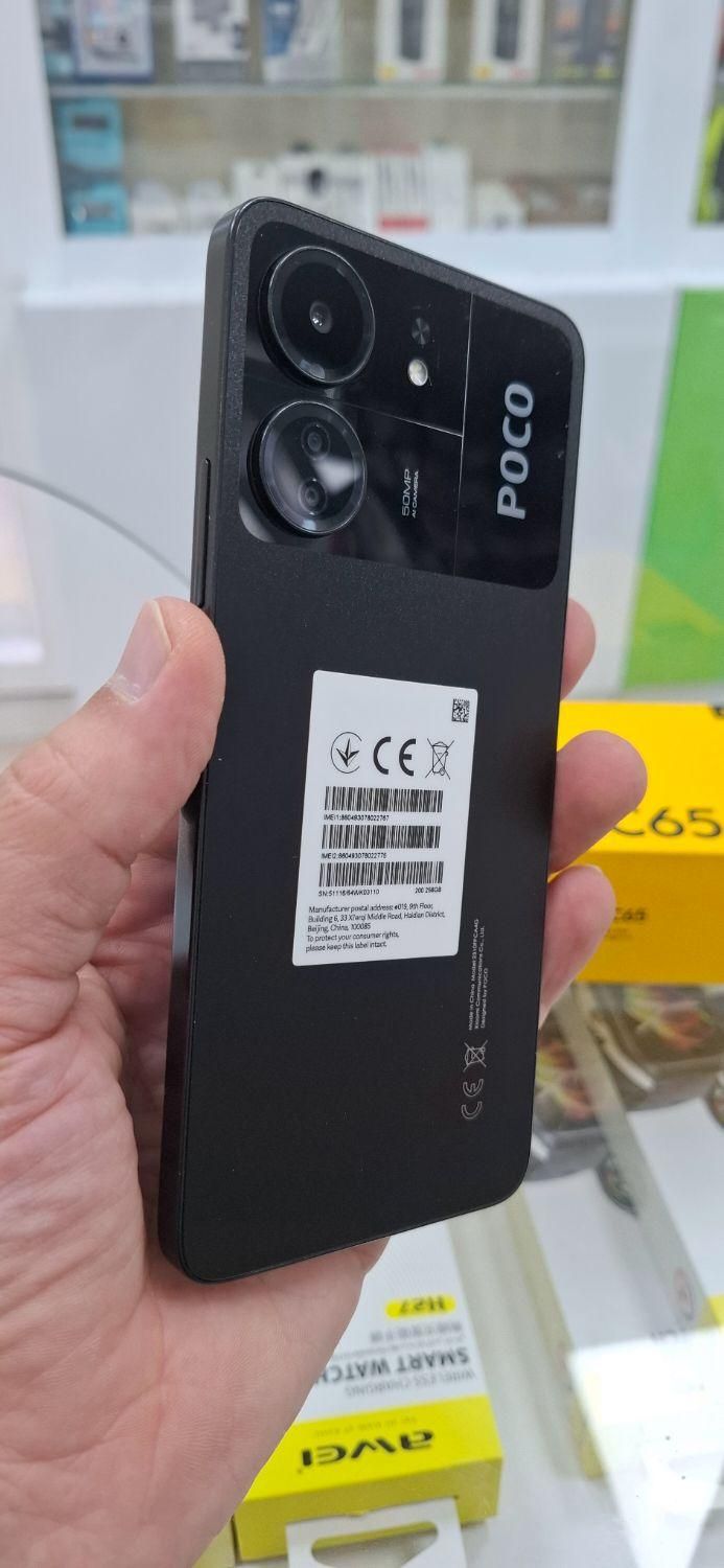 گوشی شیائومی poco C65 درحدآک|موبایل|کرمانشاه, |دیوار