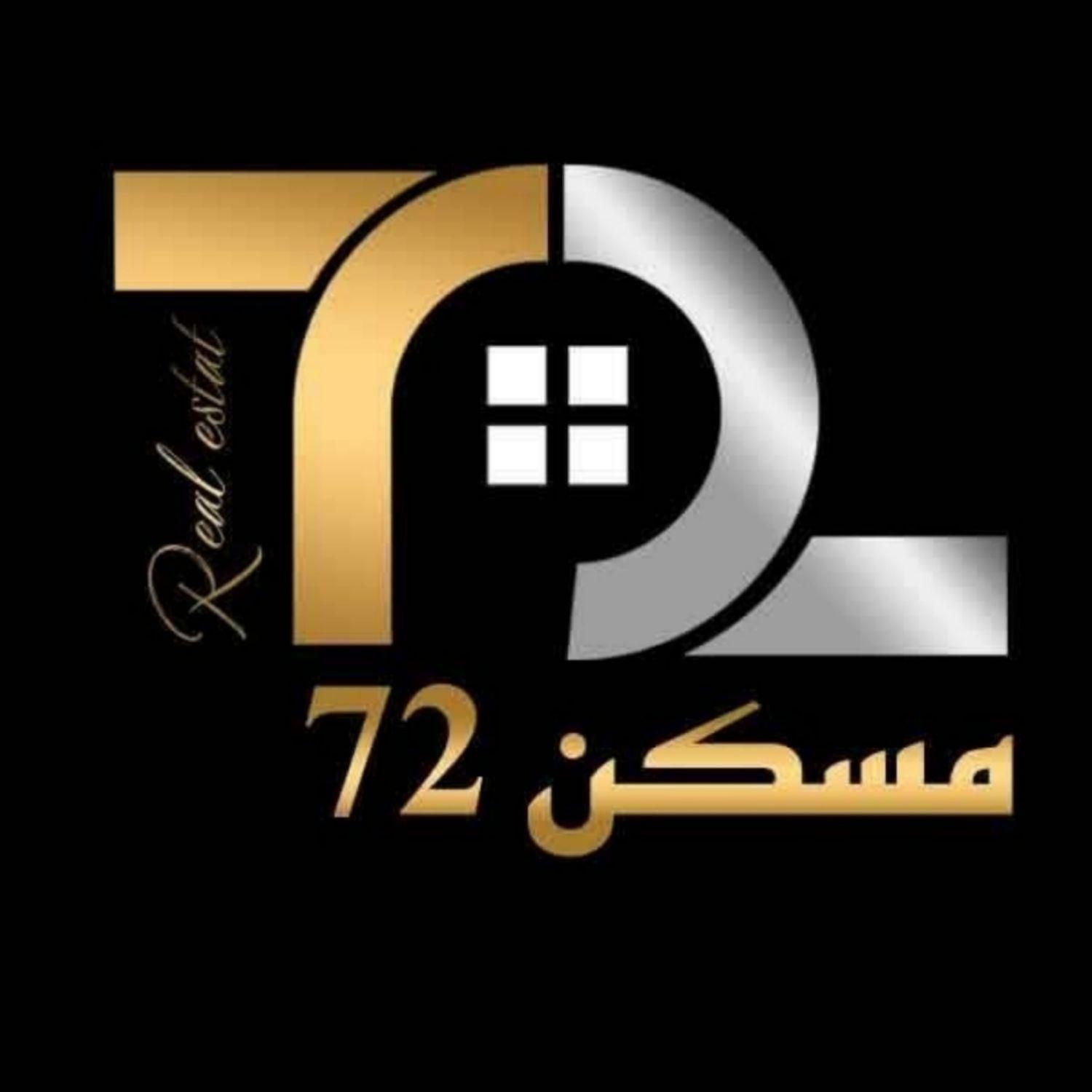 زمین پروانه دار بلوار قانع(نقدی وتهاتر)|فروش زمین و ملک کلنگی|مشهد, صیاد شیرازی|دیوار
