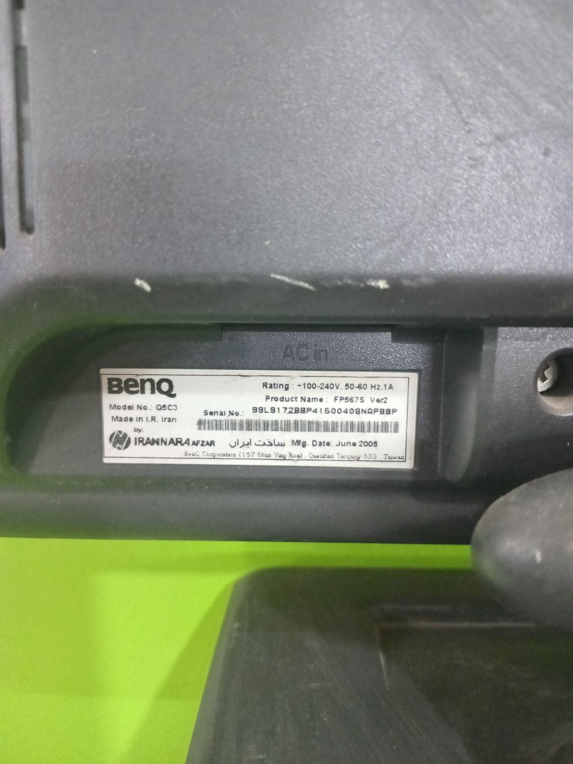 مانیتور BenQ|قطعات و لوازم جانبی رایانه|تهران, خاوران|دیوار