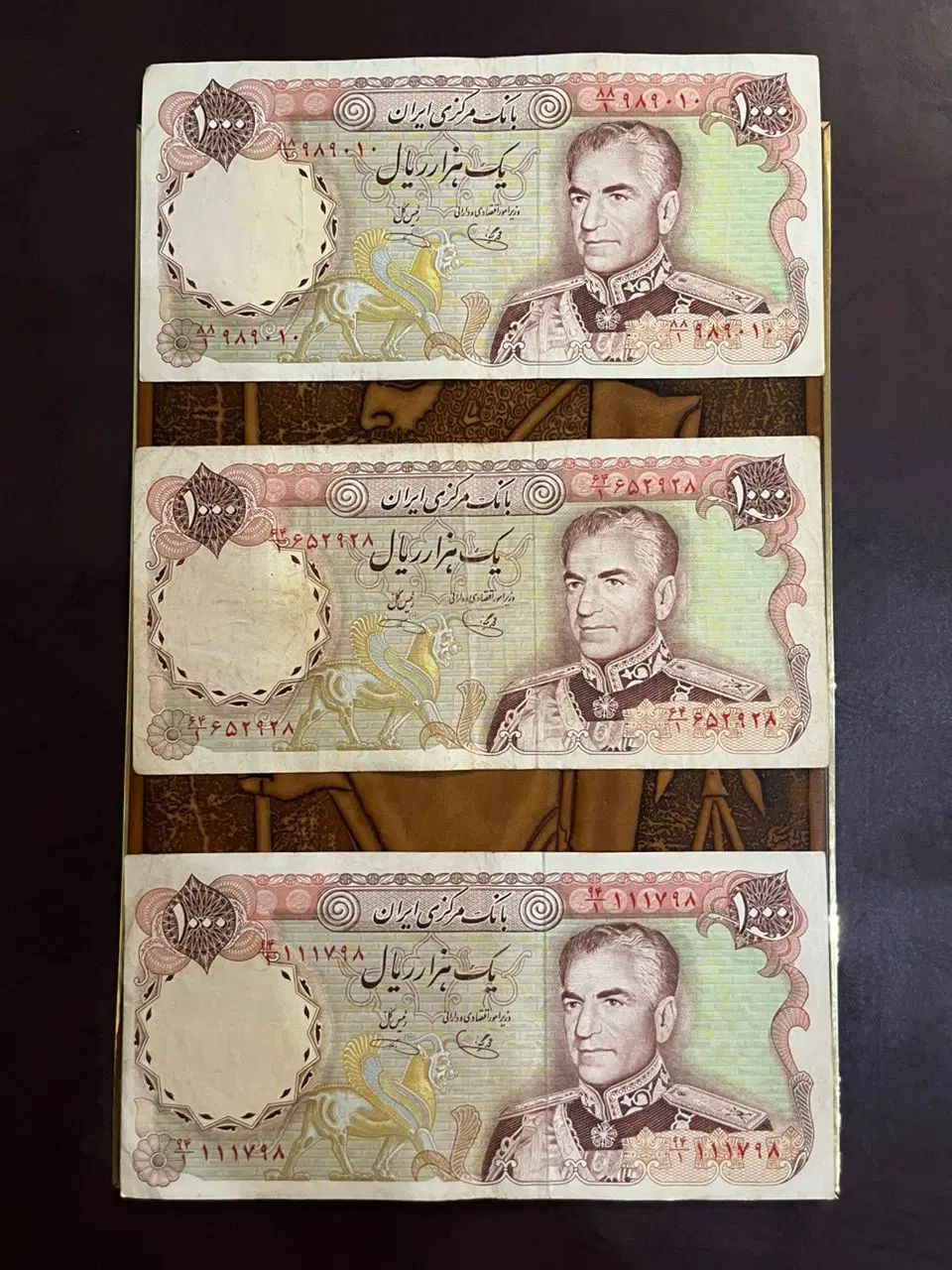 اسکناس ۱۰۰۰ ریالی شاهی|کلکسیون سکه، تمبر، اسکناس|تهران, مجیدیه|دیوار