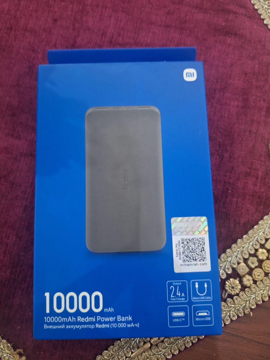 پاوربانک شیائومی مدل PB100LZM ظرفیت 10000 M Ah اصل|لوازم جانبی موبایل و تبلت|تهران, شادآباد|دیوار
