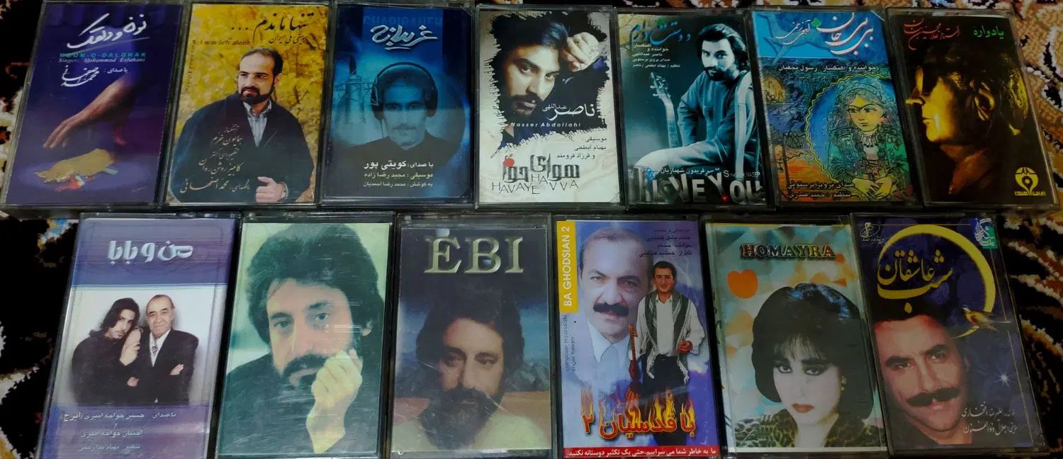 نوار کاست|فیلم و موسیقی|کرج, کمال‌شهر|دیوار