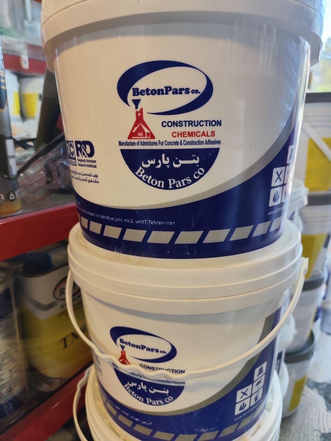 عایق رطوبتی دو جزی|مصالح و تجهیزات ساختمان|شیراز, تاچارا|دیوار