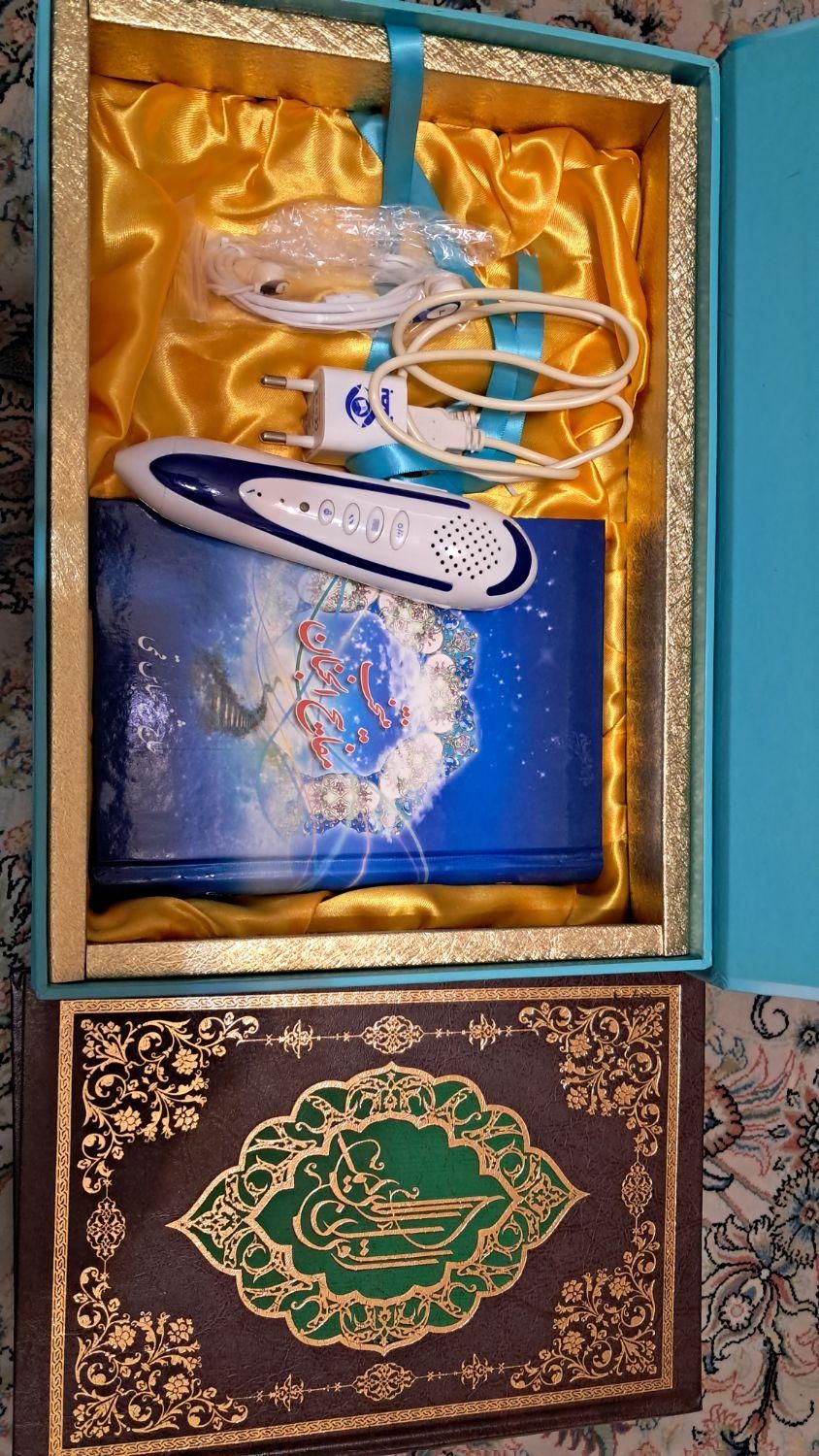 قلم هوشمند قرآنی|کتاب و مجله مذهبی|رشت, پارک شهر|دیوار