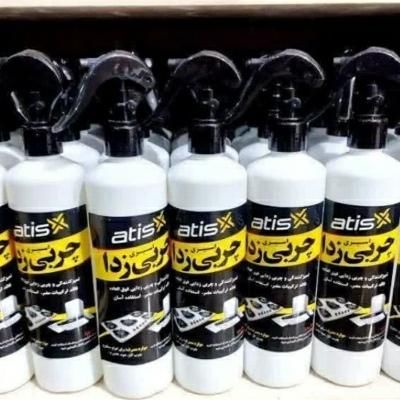 اسپری چربی زدا برای نابودی چربی های خونه|مواد شوینده و دستمال کاغذی|یاسوج, |دیوار