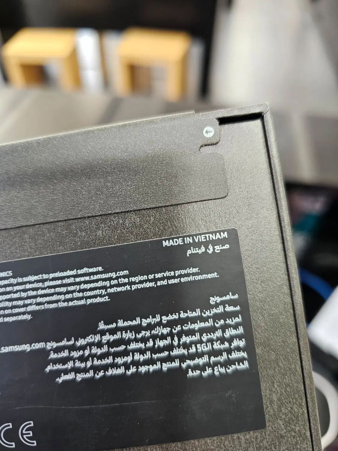 گلکسی S25Ultra  حافظه 256|موبایل|تهران, باغ فیض|دیوار