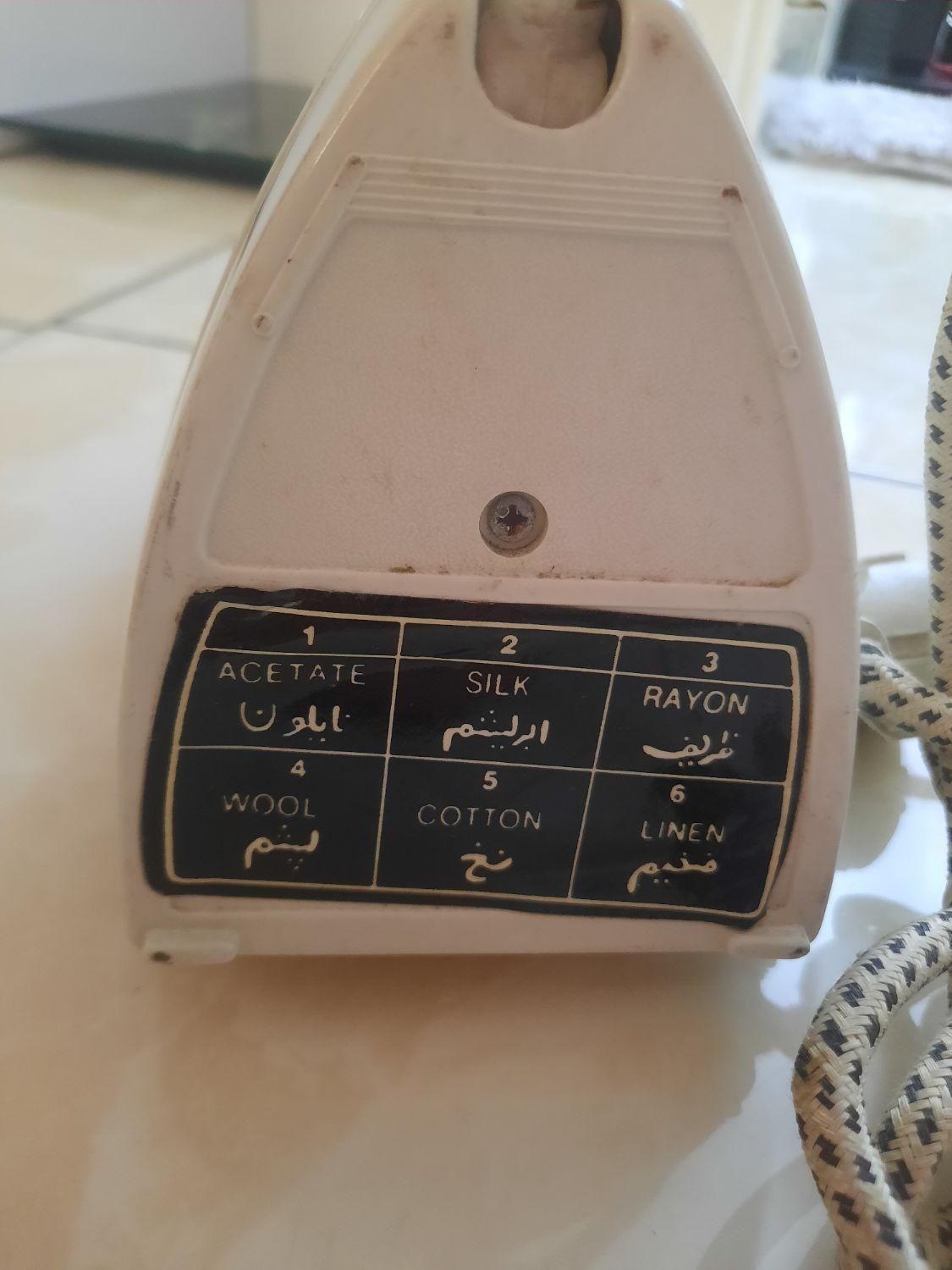 اتو بخار قدیمی|اتو و لوازم اتو|تهران, یافت آباد جنوبی|دیوار