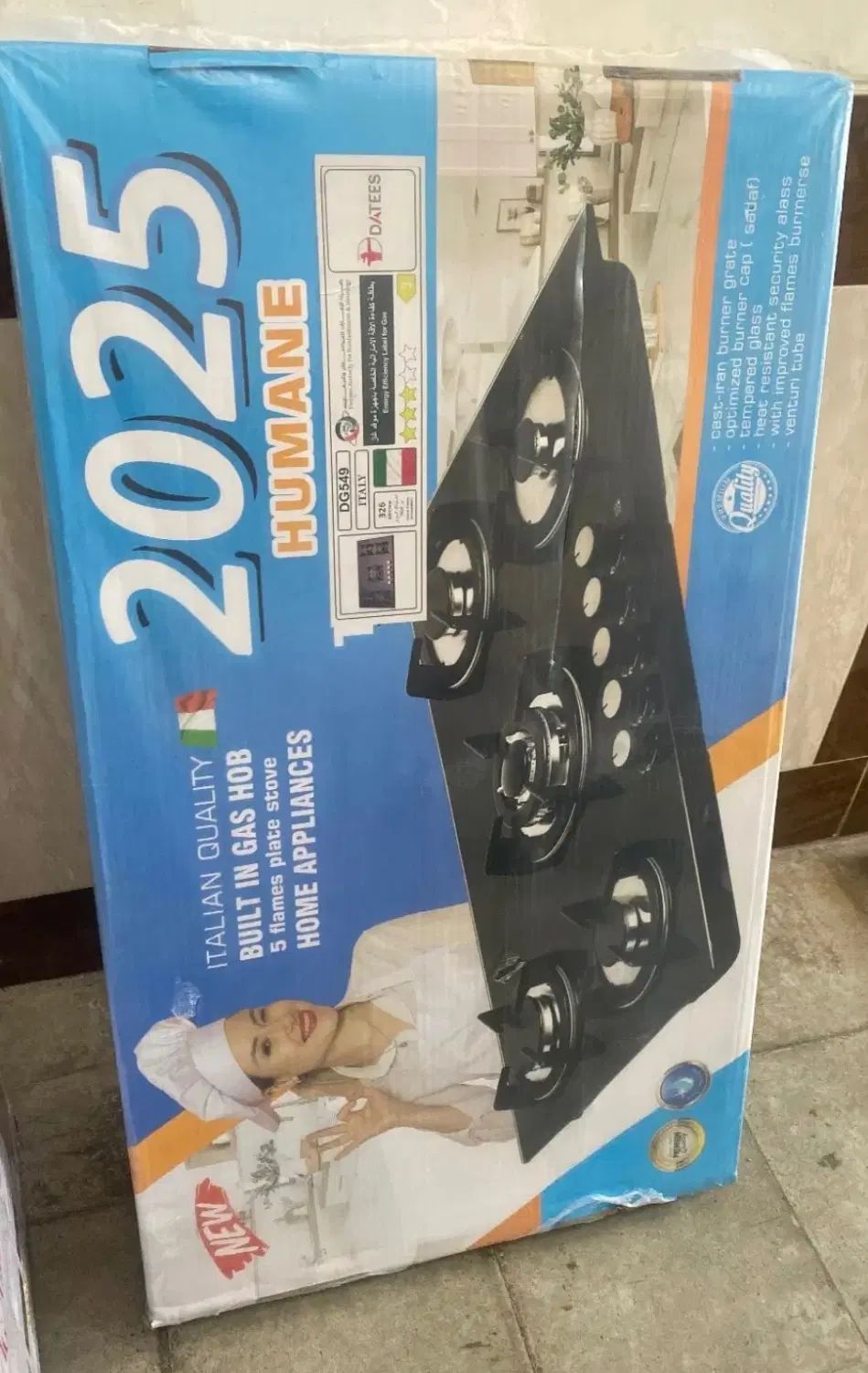 جارو برقی و گاز صفحه ای و اون توستر فقط 24 تومن|جاروبرقی، جارو شارژی، بخارشو|شیراز, شهرک مهدی‌آباد|دیوار