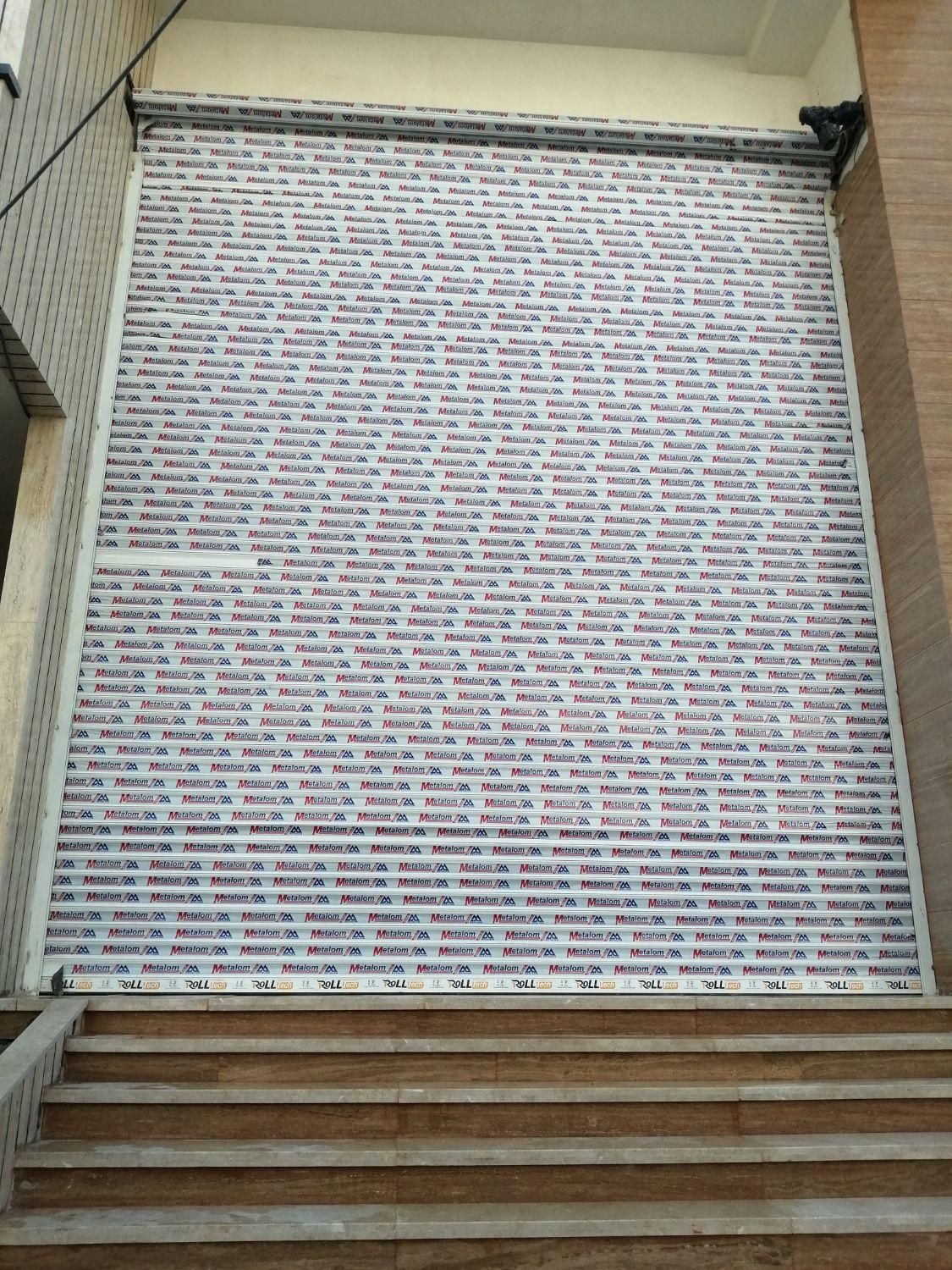 نصب و تعمیرات انواع کرکره برقی جک پارکینگ|خدمات پیشه و مهارت|ماهدشت, |دیوار