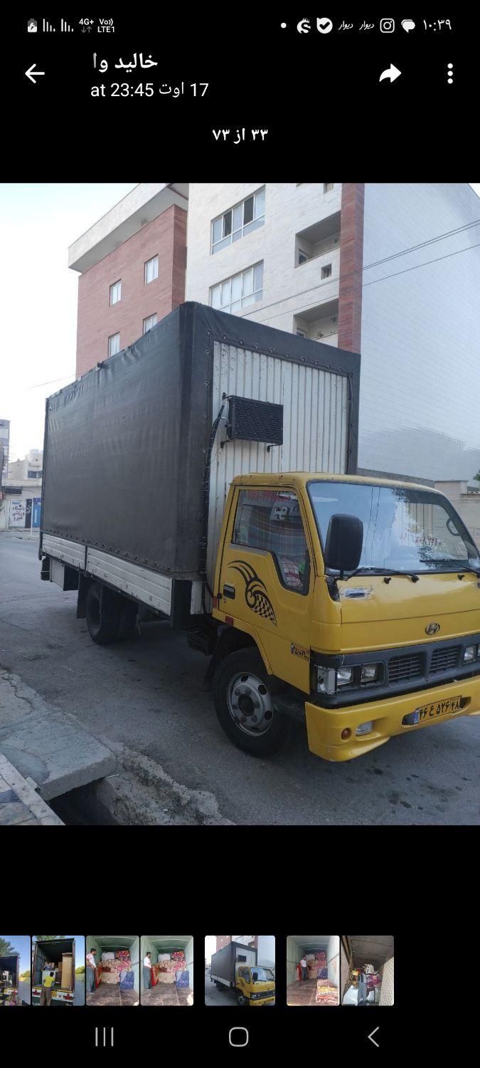اتوباراسباب کشی با ماشین وکارگر/حتی در ایام تعطیل|خدمات حمل و نقل|بوشهر, |دیوار