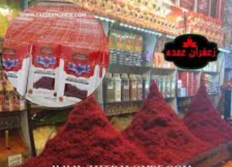 فروشنده وپاچال دار زعفران فروشی|استخدام خدمات فروشگاه و رستوران|مشهد, حرم مطهر رضوی|دیوار