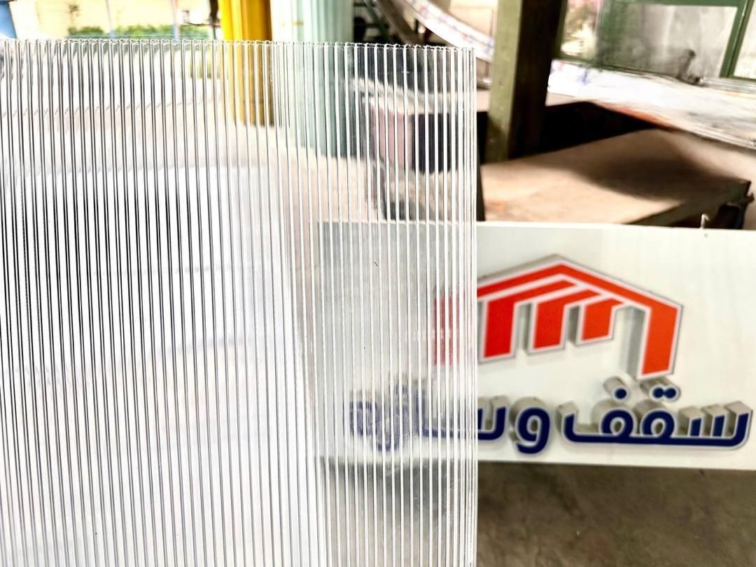 ورق گالوانیزه پلیکربنات پروفیل پشمشیشه توری|عمدهفروشی|مشهد, امیریه|دیوار