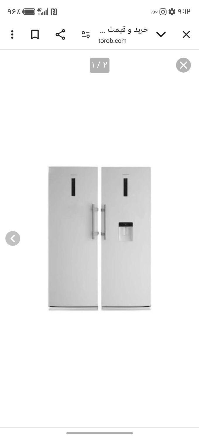 یخساران پخش عمده لوازم خانگی سعید|یخچال و فریزر|ایلام, |دیوار