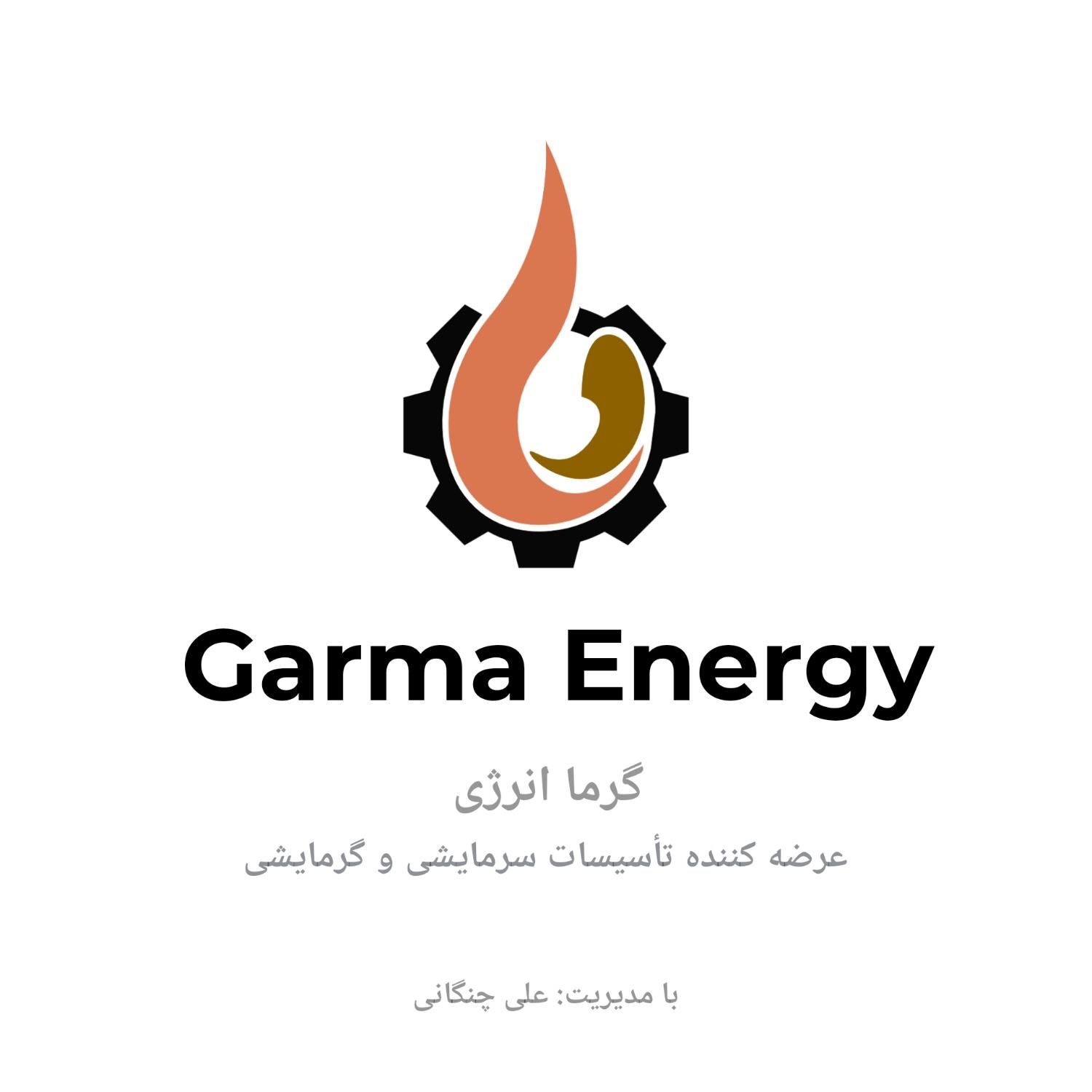 فروش ویژه کولرگازی های ایران رادیاتور|کولر گازی و فن‌کوئل|اصفهان, پینارت|دیوار
